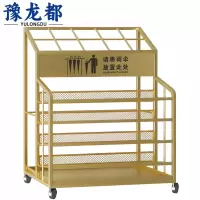 豫龙都 雨伞架 大号个