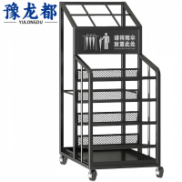 豫龙都 雨伞架 小号个