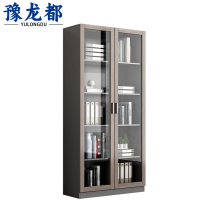 豫龙都书柜80cm台