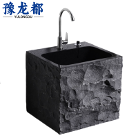 豫龙都 拖把池 41cm 台