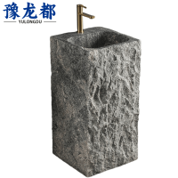 豫龙都 洗手池 80cm 台