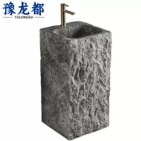 豫龙都 洗手池 80cm 台