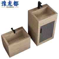 豫龙都洗手池+拖把池组合套