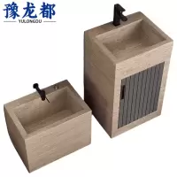 豫龙都洗手池+拖把池组合套