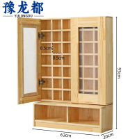 豫龙都 带门茶杯架 42位 个