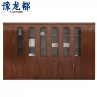 豫龙都 书柜 八门 台