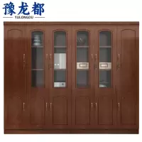 豫龙都 办公书柜 六门 台