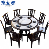 豫龙都 转盘餐桌 一桌八椅 套
