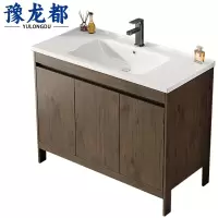 豫龙都浴室洗手池1m台