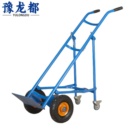 豫龙都 气瓶推车 10寸 个