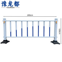 豫龙都 安全防护栏 2*1m 米