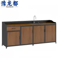 豫龙都橱柜木质台