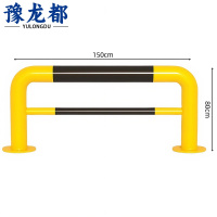 豫龙都 防护栏 150*80cm 个