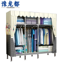 豫龙都 收纳柜 150cm 个