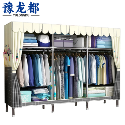 豫龙都 简易衣柜 195cm 个