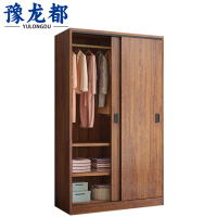 豫龙都 衣柜 100cm 个