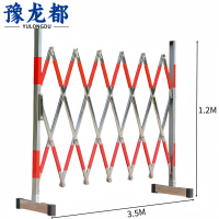豫龙都不锈钢防护栏3.5m个