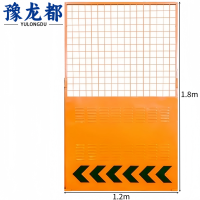 豫龙都施工隔离围挡1.2m套