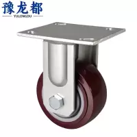 豫龙都脚轮定向个