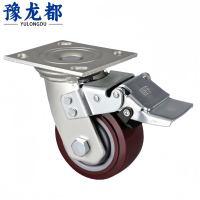 豫龙都平顶全刹轮八寸个