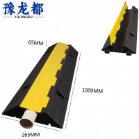 豫龙都 减速带 橡塑 个