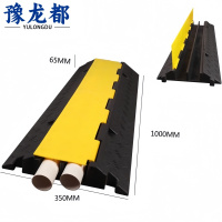 豫龙都线槽减速带中二个