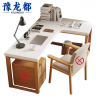 豫龙都电脑桌1.6m张