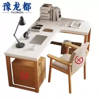 豫龙都转角书桌木质张
