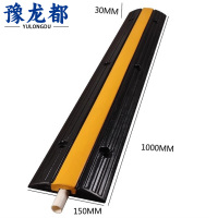 豫龙都 减速带 黄胶 个