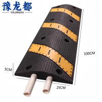 豫龙都 线槽减速带 橡塑个