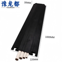 豫龙都 线槽减速带 黑色 个