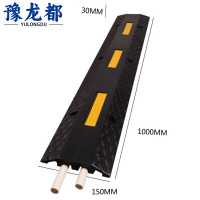 豫龙都线槽减速带小二个