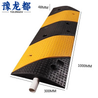 豫龙都道路缓冲带大一个