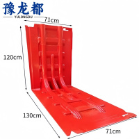 豫龙都 挡水板 防汛 个
