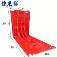 豫龙都 挡水板 防汛 个