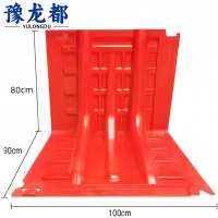 豫龙都 挡水板 防洪 个