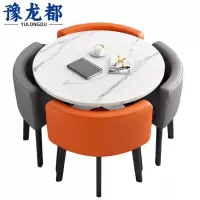 豫龙都一桌四椅圆桌套