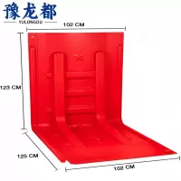 豫龙都挡水板加高个