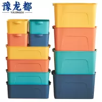 豫龙都储物箱中号个