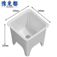 豫龙都拖把池34*34cm个