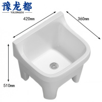 豫龙都陶瓷拖布池42*36cm个