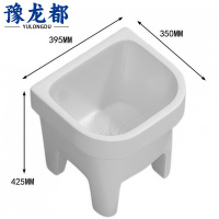 豫龙都水池槽39.5*35cm个