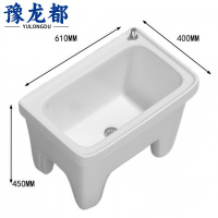 豫龙都墩布池61*40cm个