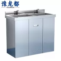 豫龙都洗手台双槽感应龙头个