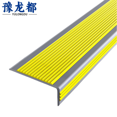 豫龙都 楼梯踏步防滑条 6*3cm 米