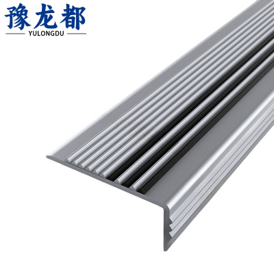 豫龙都 楼梯防滑条 5*2.5cm 米