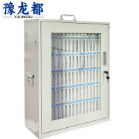 豫龙都 手机存放柜 102位 个