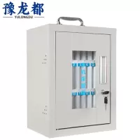 豫龙都 手机存放柜 24位 个