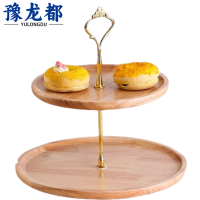 豫龙都 托盘 双层 个