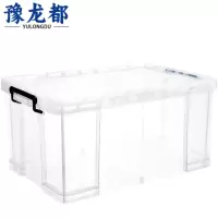 豫龙都收纳箱80L个